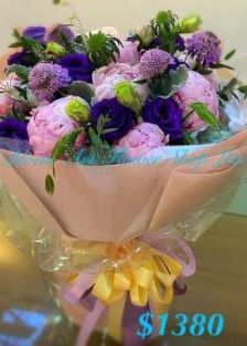 Deluxe Bouquet - CODE 32972